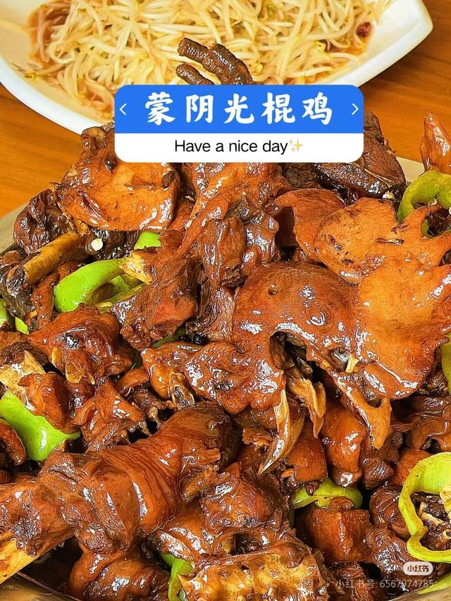 跟着色彩游临沂 | 斑斓秘境・山水写生之旅，解锁秋染沂蒙的N种美好