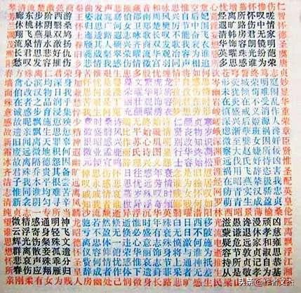 湋川与扶风县的历史与人文传说