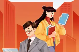 图解 | 基层就业社保服务点申领技能提升补贴图片