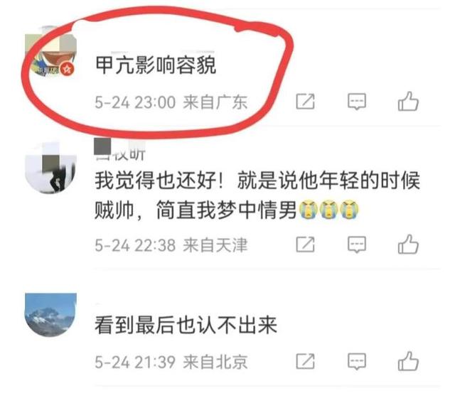 李连杰“返老还童”事件	，走向越来越玄乎，难怪向太坐不住了！