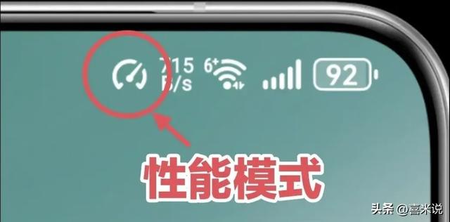 手机顶部出现这3个图标，赶紧关！有人大意中招，钱和隐私全没了