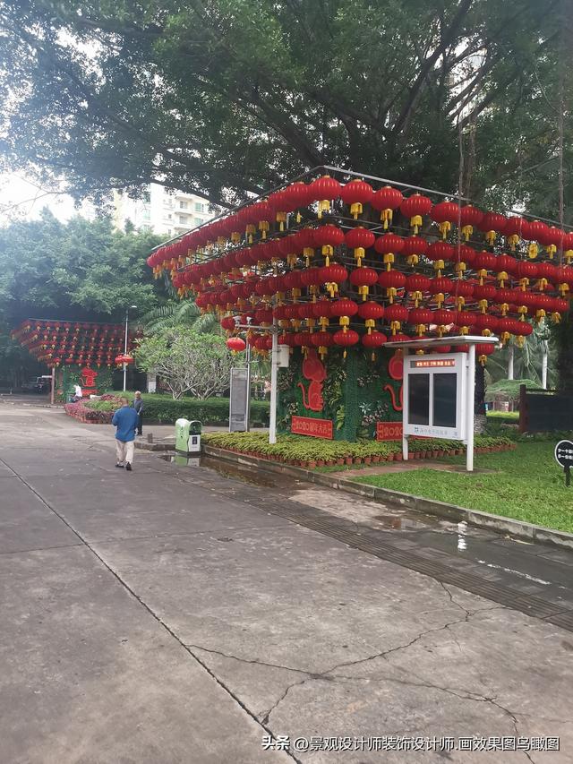 海南省海口市金牛岭公园