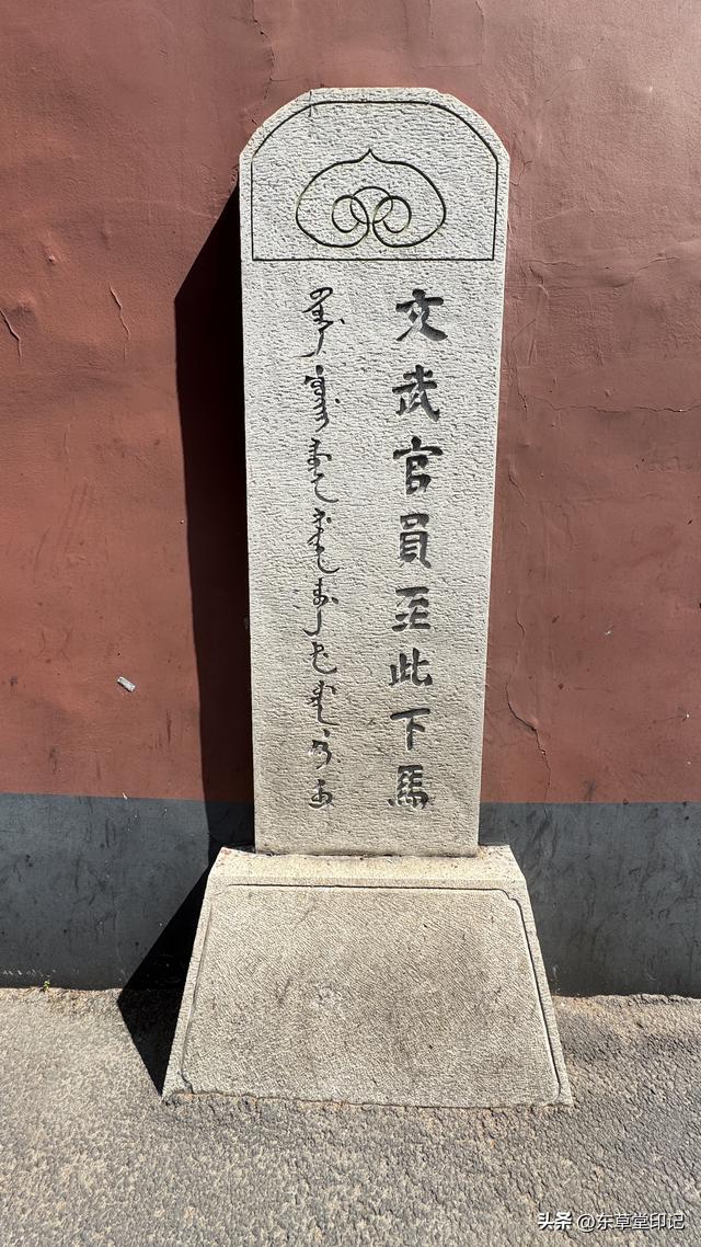 福州文庙：千年儒韵，闽都之光