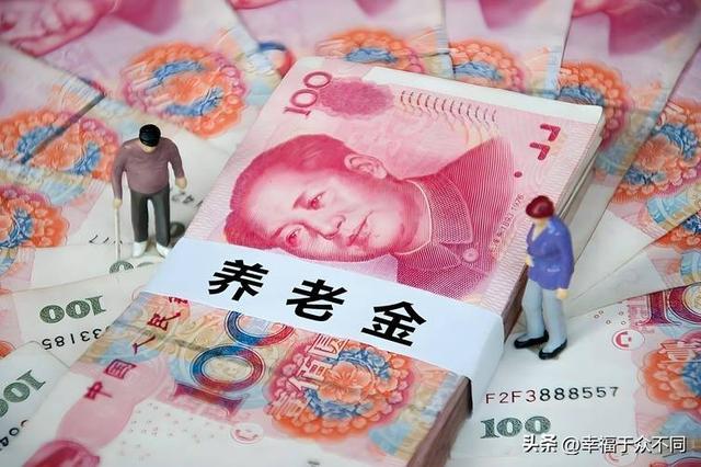 退休教师手握两证，养老金稳稳领先！关键就靠这两本证书