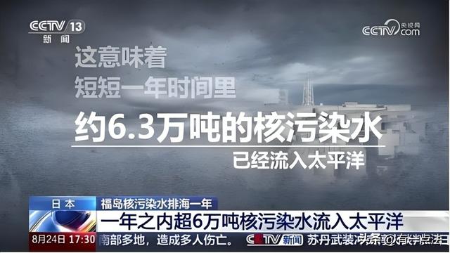 一出好戏！眼看“反华疯婆子”要上位，日本人开始自发给中国辟谣