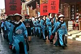 衙役，在古代是一个什么职位？图片