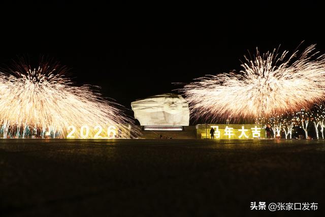 在阳原赴一场文化新春之约