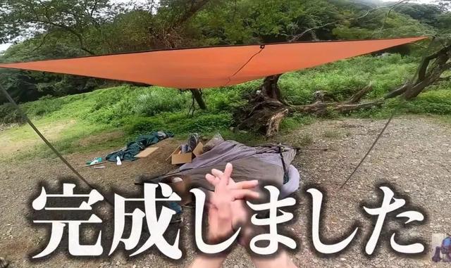状况百出！日本一小哥野外露营，专挑网上的差评装备，结果哈哈哈