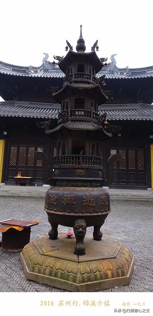 江南古镇行游影记（36）—锦溪古镇（三）