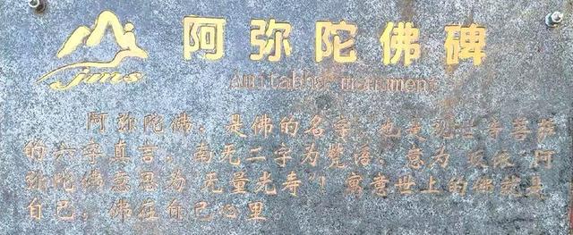 到河北张家口登鸡鸣山