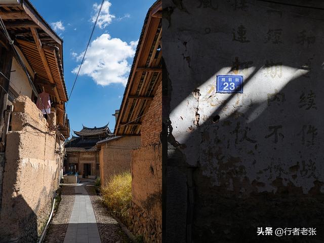 走遍福建古村落，一座千年太后坊一条百年奈何桥，白云山下晓阳村