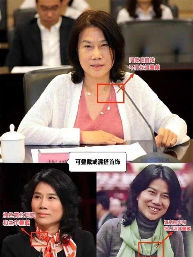 看了宗馥莉，再看董明珠，我悟了：首饰不戴金、裙不上膝，更优雅
