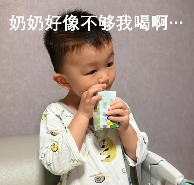 3岁宝宝放暑假在家，大家听听他说的是人话吗？？？