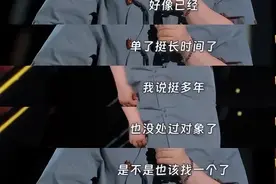 结婚8年，我和伴侣成了合租室友？张泉灵一句话点破无数人的婚姻真相图片