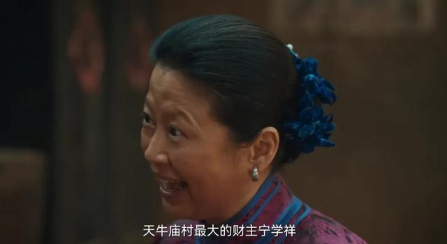 《生万物》大结局，最令人讨厌角色出炉，果然真正的坏都以善伪装