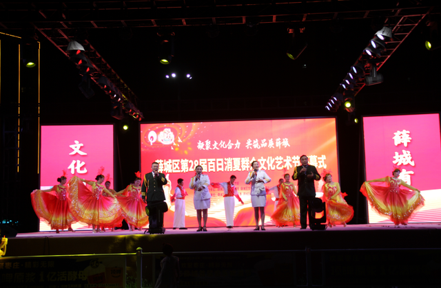 全城热浪·醉美薛城！啤酒×文旅点燃夏日激情！