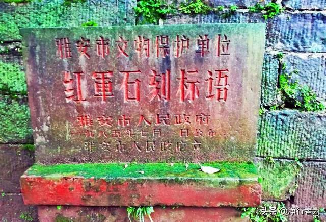 唐蕃古道上的古驿站，水墨山水里的上里镇