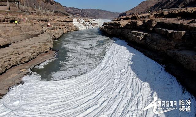 吉县壶口瀑布现流凌封河景观