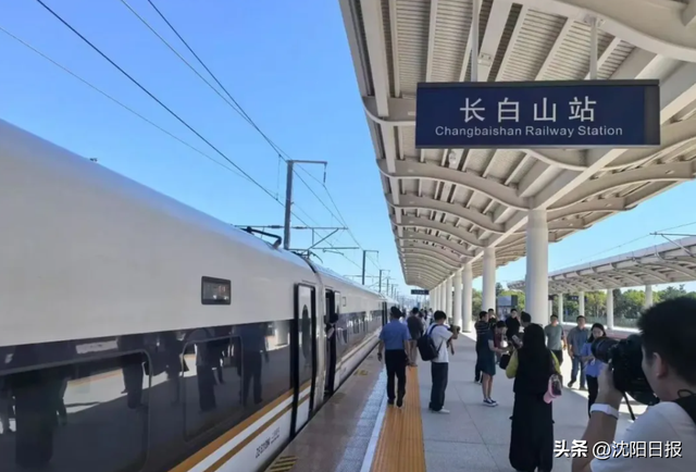 理响·沈城论坛丨让文旅搭乘高铁起飞