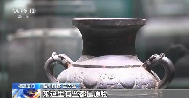 央视聚焦！中国第一家！就在厦门→