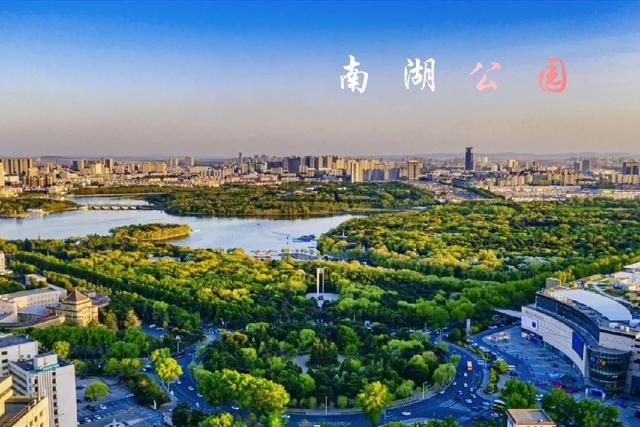 长 春 吉林省省会