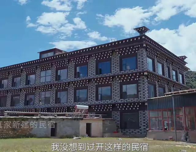 丁真家民宿被曝光！面积千平大到惊人，每间房都能看见大草原