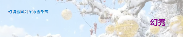 12月20日迎客，“开”在市中心！