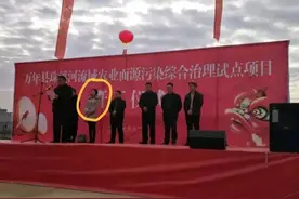41岁李佩霞家庭情况被扒，离异多年有孩子，行程公开很忙碌图片