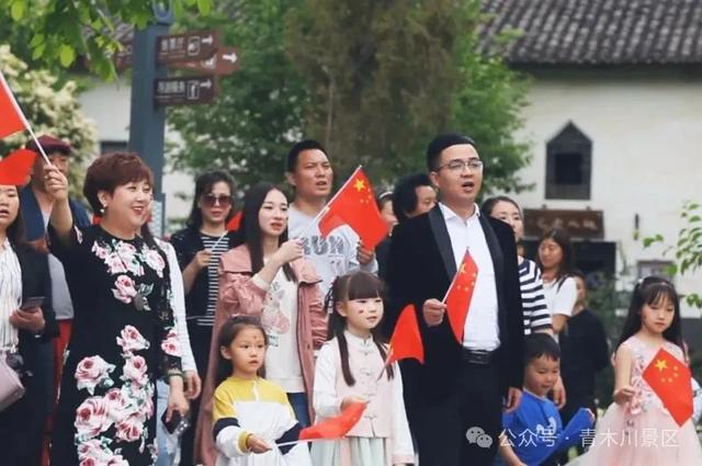 青木川非遗庆华诞 | 2025国庆超全游玩攻略，请查收！