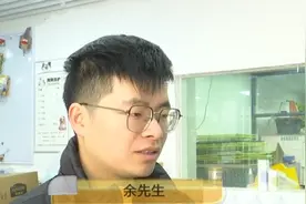 二十来只猫加一只狗，他上门喂养5天，客户不付钱，原因是…图片