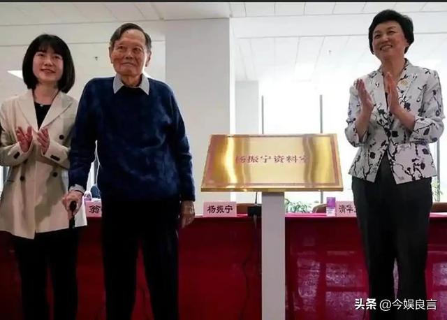 演都不演了？杨振宁去世仅4天，恶心的事就发生了，还不止一件！