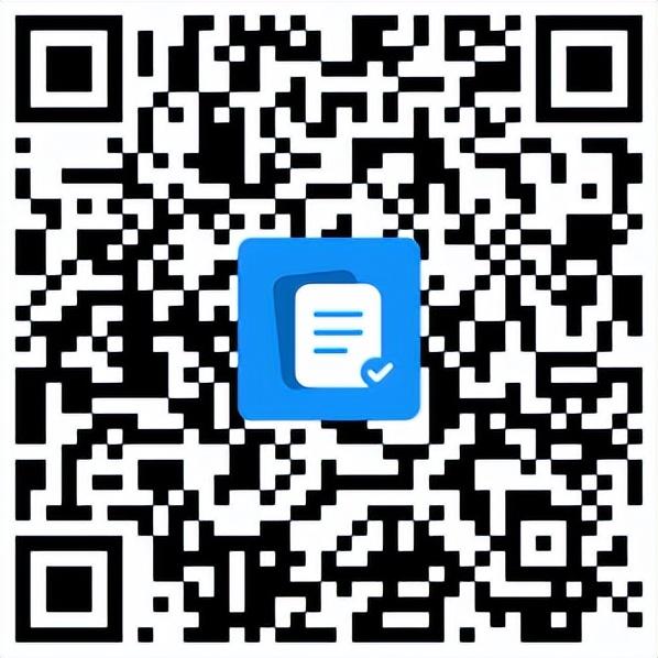 报名啦！江阴这场徒步活动→