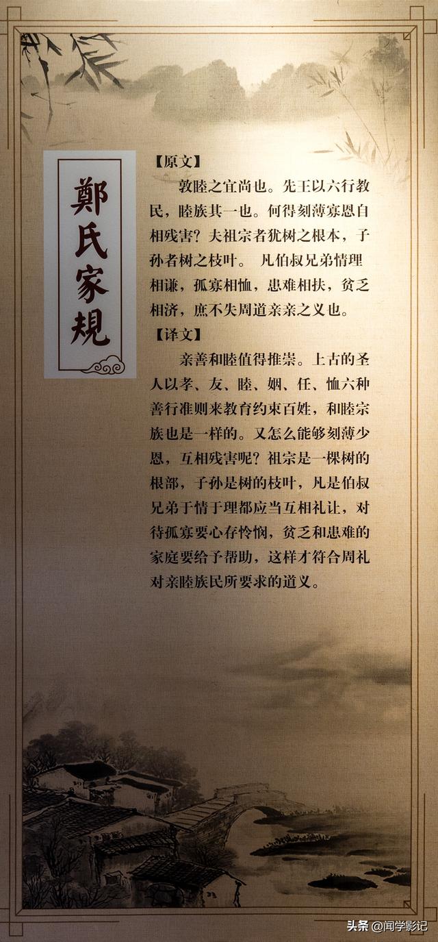 自驾•重走长征路 03宁化