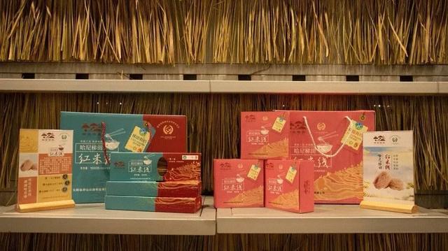 “双节”吃住元阳攻略，8天撒欢元阳不打烊！