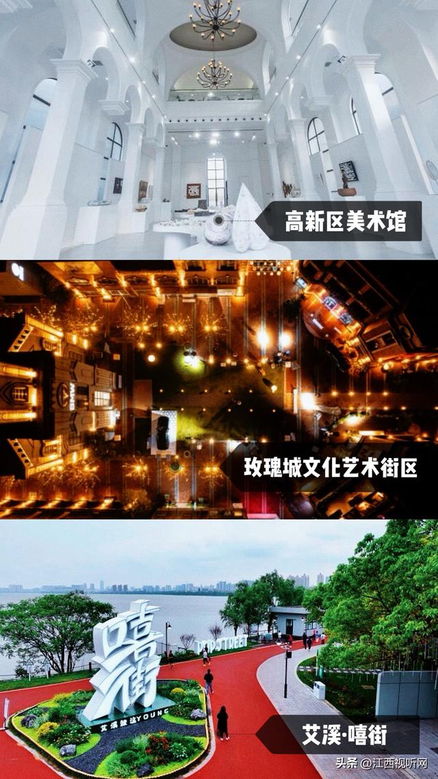 【热辣开抢！】 2025南昌飞行大会购票指南：价格一览+购票通道get！✨