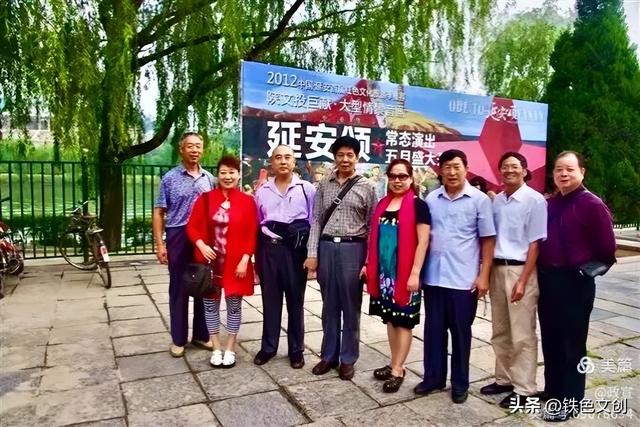 铁道兵战友延安行旅行团到达西安