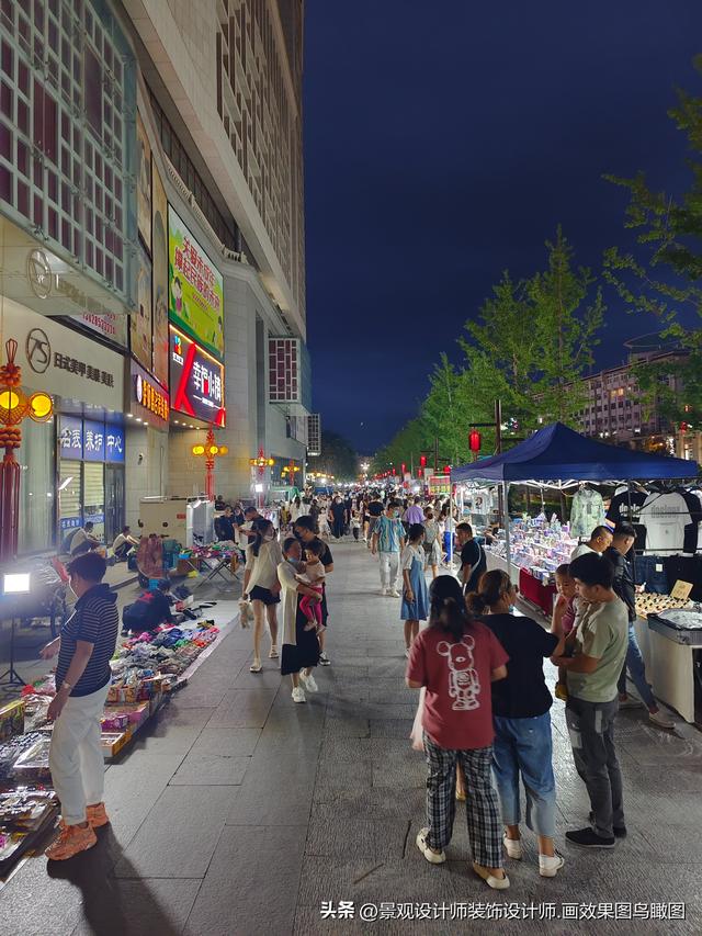 河北省承德市二仙居步行街