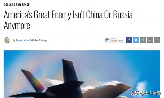 美国头号敌人浮现，并非中俄，黄仁勋一针见血，特朗普输了个精光