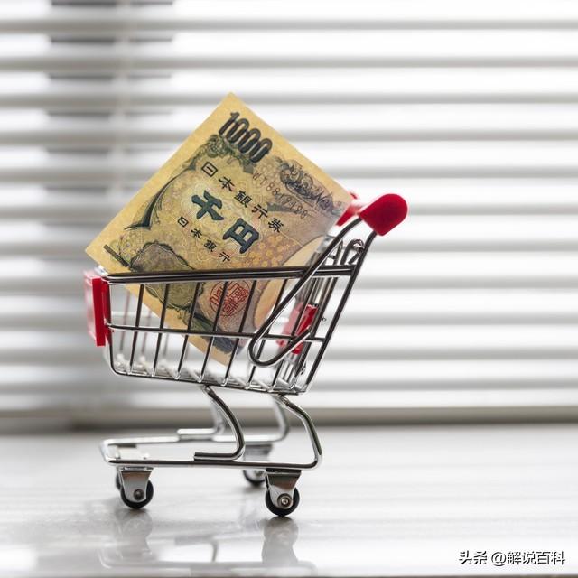万万没想到！美国突然下手免税福利取消，小微跨境电商或面临重击
