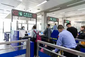 边检提示：赴日旅行 请注意以下内容图片