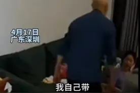 后续！公公和儿媳妇因家庭琐事发生口角并打儿媳妇，警察处理图片