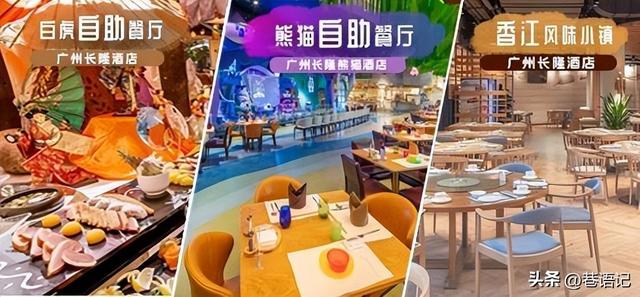 一张门票玩多天！多日票并非简单的票务调整，激活周边消费新潜力