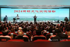 临猗概况及历史沿革图片