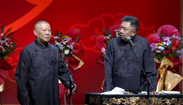 郭德纲老师唱京剧究竟是糟蹋还是振兴？其实严格来讲与京剧没关系