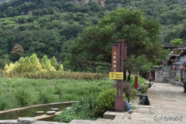 雨补鲁，天坑里的600年古村落，至今仅有一条路进出！