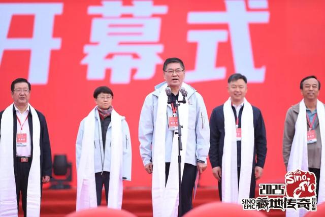 2025(第八届)甘南藏地传奇自行车则岔——尕海国际重要湿地赛暨碌曲第十一届锅庄文化周开幕