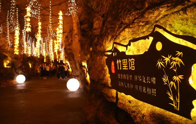 跟着王维游蓝田，是一种怎样的体验……