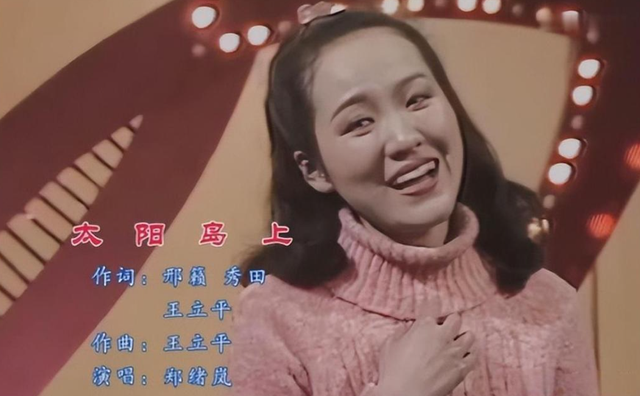 原来早已不是中国籍？事业巅峰远赴美国，被老外“玩腻”晚年回国