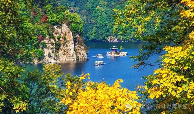 国庆游吉林龙湾景区，赏秋日美好盛景