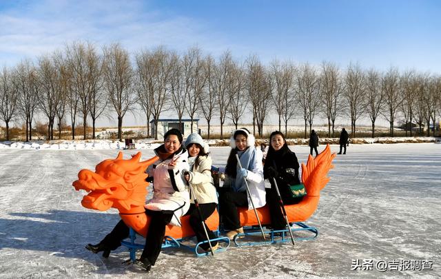 演绎+运动+美食……公主岭这场冰雪盛宴活力满满